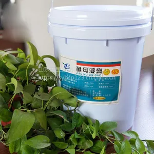 酵母抽提物和酵母浸膏是同一产品吗？都是属于微生物发酵培养基吗？是粉状的还是膏状的？