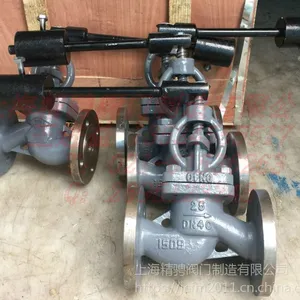 船用紧急切断阀CB/T4426-2015 上海精骋供应