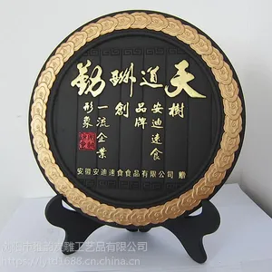 ��Ӧ��ҵ��ṫ˾������Ʒ̿����Ʒ�ڼ�����