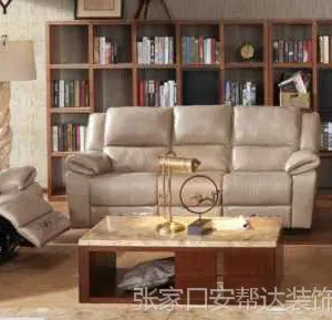 乐之宝美国梦沙发经销商