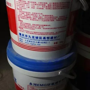 �Ĵ���Զ�ߺ��ˮ����������ֱ���������