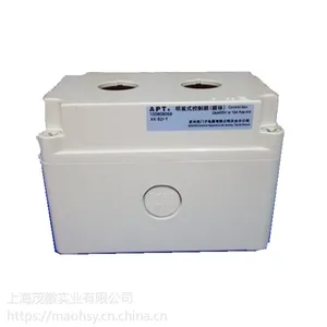 上海二工XKA按钮盒XKA-1 XKA-2 XKA-3 XKA-4 XKA-5