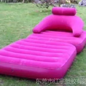 便携式充气沙发
