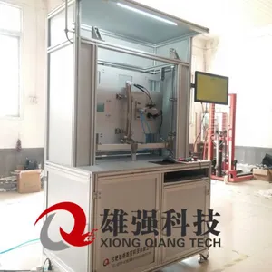 �Ϸ���ǿ�ӹ�����xq-659����������ģ���;���������̨
