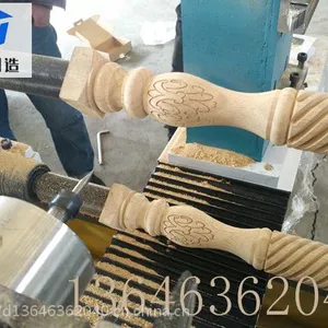 楼梯立柱木工车床 加工楼梯立柱的车床 汉化数控木工车床