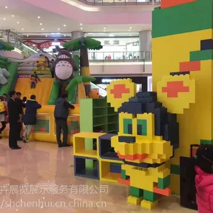供应积木王国出租乐高世界出售制作价格