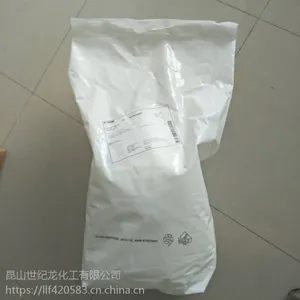 供应荧光增白剂OB 可零售