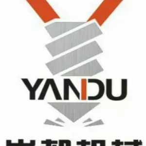 重庆岩都机械设备有限公司