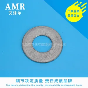AMR厂家直销 密封垫圈 金属 包覆垫片 圆形耐高温金属垫圈经久耐用