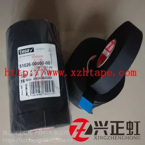 德莎Tesa51026 黑色布基汽车线束胶带