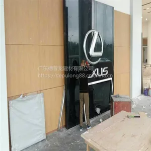 2017年雷克萨斯4S店全新包墙橡木纹铝单板价格表
