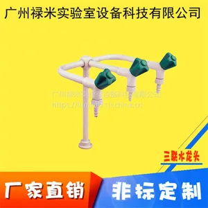 ʵ������� ��������ˮ�� �쾱����ˮ*** »��
