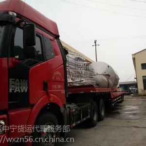 ��������绰+�����������˹�˾+������������ר��