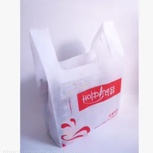 广州无纺布袋厂专业生产无纺布背心袋超声波背心购物袋热压手提立体袋