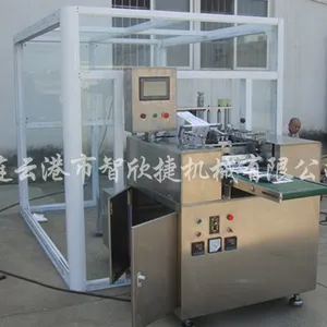 供应智欣捷牌无纺布湿巾机械,湿巾生产设备