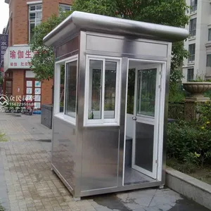 ��Ӧרҵ������Ʒ�ʸֽṹ������ͤ