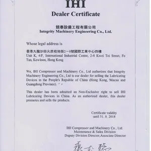 IHI������ACV-001/-002����ϵ�� IHI ACV-001/-002