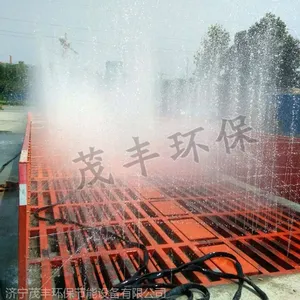 西安洗车台价格表