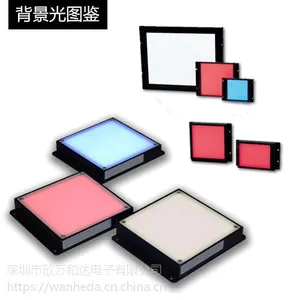 万和达地砖导光板WHD-800800RGB彩色
