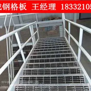 �ָ��̤������������/Q235¥��̤�����񡾹ڳɡ�