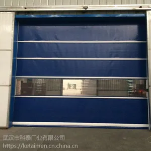��Ӧ��pvc������ �人���پ����� �������������� �人������