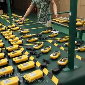 ����嫴ﳧ��ֱ���״������ⱨ������Яʽ�״�̽����