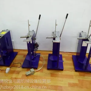 �㹽ľ�����ڻ���������������ʳ�þ�������װ��ڻ�������ʳ�þ���е�豸