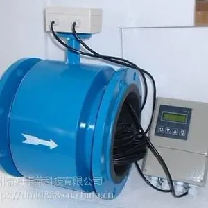 流量计