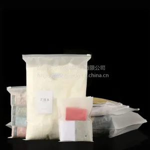 现货批发磨砂拉链袋 服装包装袋拉链袋 双面磨砂半透明自封袋