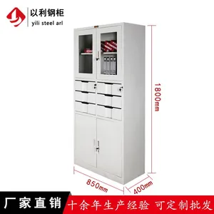 广东厂家批发办公文件柜 四门六抽玻璃书柜 可定制推拉式文件柜