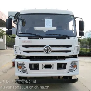 国五东风洒水车