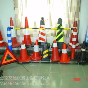 供应闸坡pvc路锥 橡胶方锥 提环方锥批发商