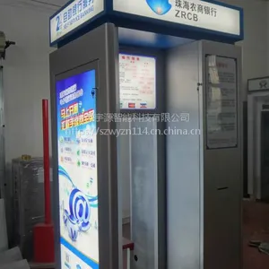 ��Ӧ������������ʽ����ʽATM������ ATM����ͤ