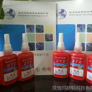 MST-272厌氧胶生产厂家,玛斯特272螺丝胶、272螺纹锁固剂个月