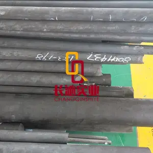 现货供应:Inconel686 因科耐尔合金板 (UNS N06686)耐热高温合金棒、管