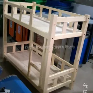 ��ɫ����ʵľ˫�㴲����ɫ����˫��ʵľ������ ͼƬ