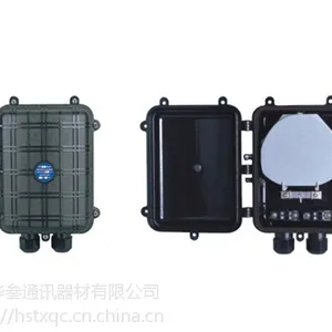 光缆接续盒系列-YL-203