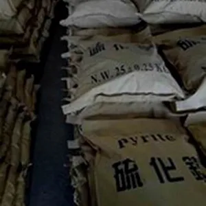 供应苏州 昆山 张家港 无锡灰铁铸件添加剂-硫化亚铁