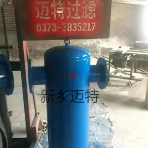 ������˹��ˮ�������ֶ���ˮ�������������֬������