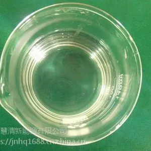 慧清牌 鞋底橡胶抗静电剂