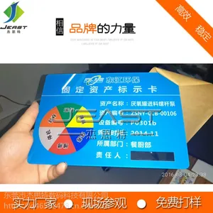 亚克力UV平板打印机二维码UV彩印设备收款码制作设备
