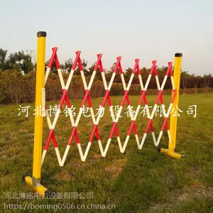 博铭施工隔离栏 玻璃钢绝缘伸缩围栏 不锈钢警示带安全围栏 拱门围栏 美观