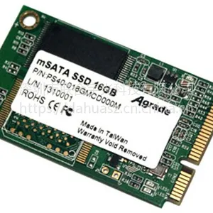 供应台湾Agrade工业级MSATA SSD固态硬盘
