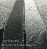 黑短绒包辊带