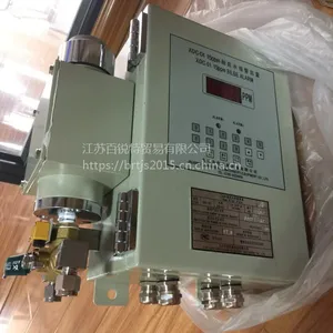 XOC-01型15ppm舱底水报警裝置 CCS证书