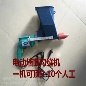 供应外墙装修瓷砖勾缝机