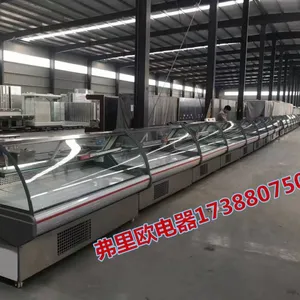 南京弗里欧电器有限公司