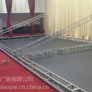 ����������������� ��̨���� ���챳���� ��ܴ չʾ��רҵ��������