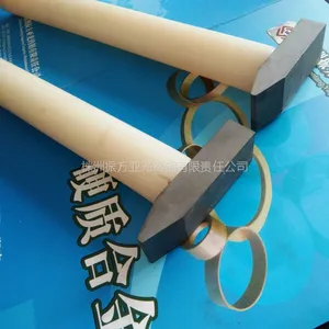 湖南株洲厂家供应 碳化钨榔头 单晶硅专用硬质合金锤子
