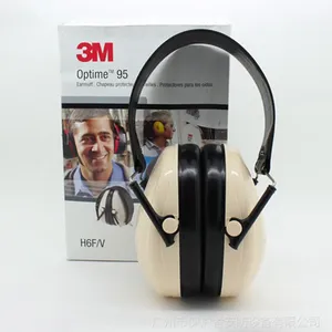3M H6A 头戴式轻便舒适隔音耳罩防噪音 工业学习射击降噪耳罩